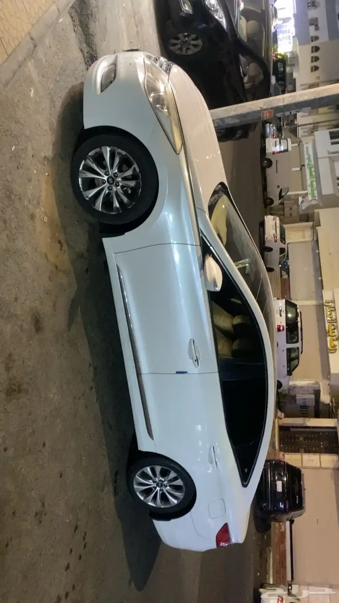 أزيرا للبيع 2014 2