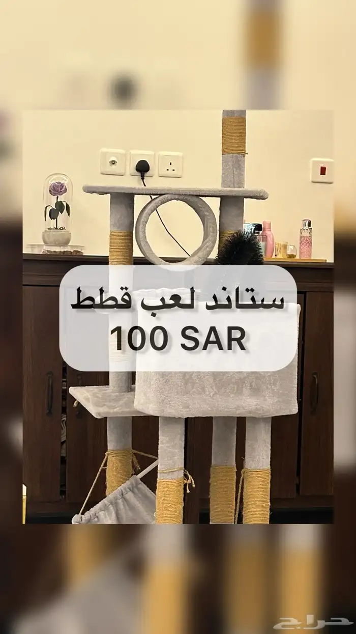 مستلزمات قطع للبيع 0