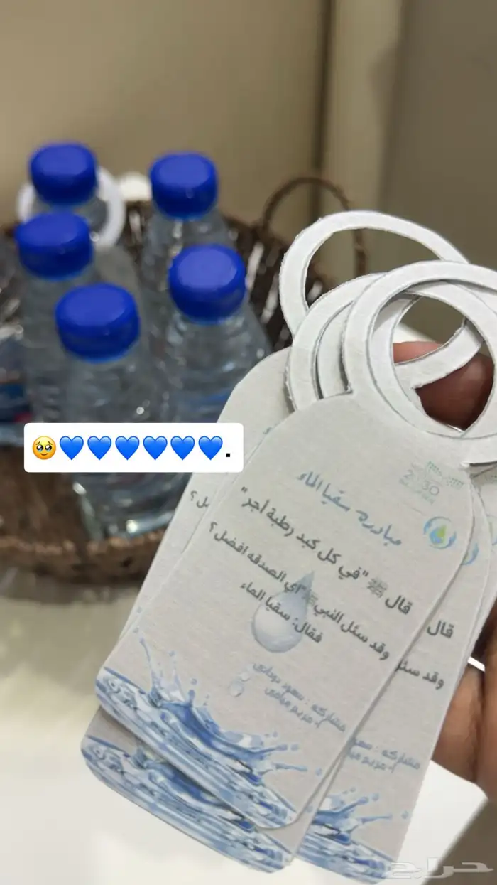 انفذ طلباتكم بكل حب وحسب رغباتكم سوا pdf او تنفيذي واستلام 8