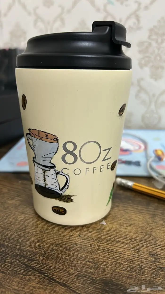 ارسم على المق حسب الطلب 0