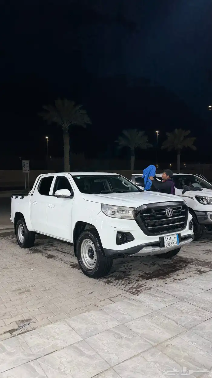 شانجان غمارتين 1