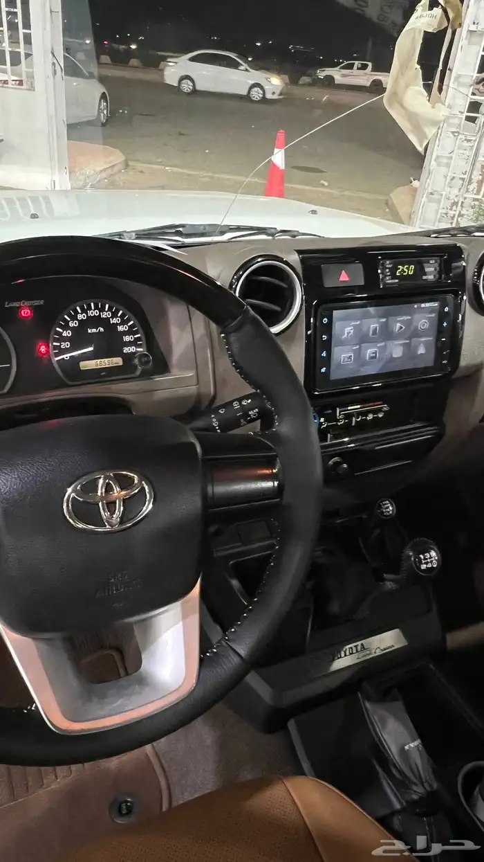 جيب ربع 2022 (70عام) 8