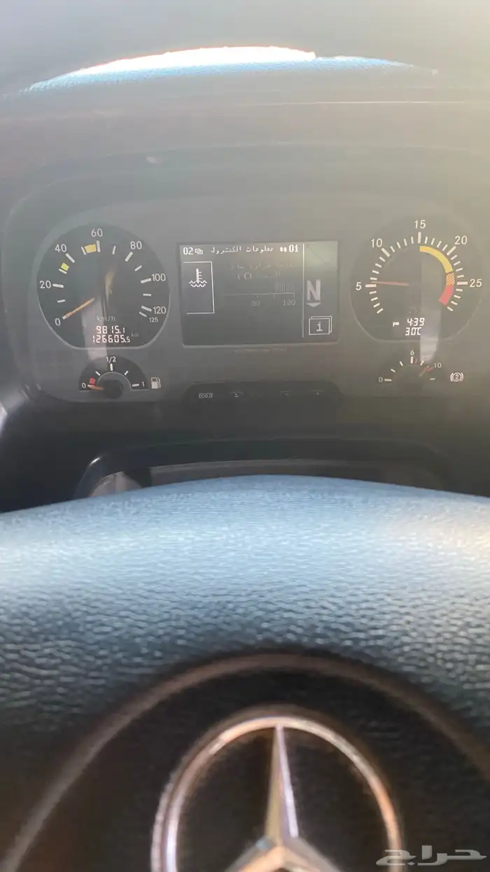 تريله للبيع 9