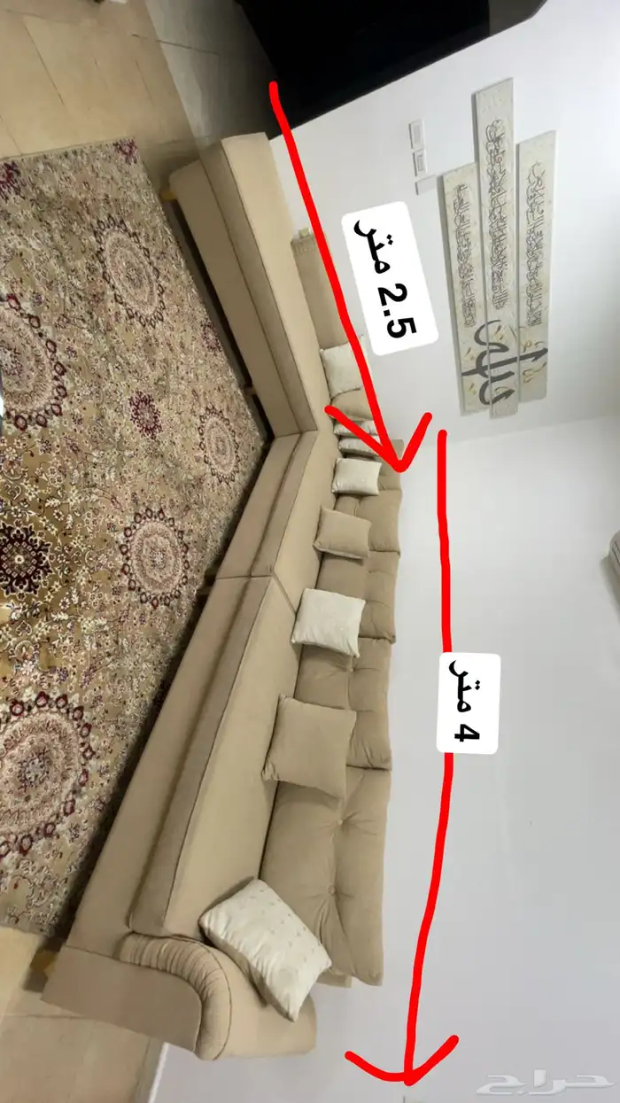 طقم كنب استخدام قليل 3