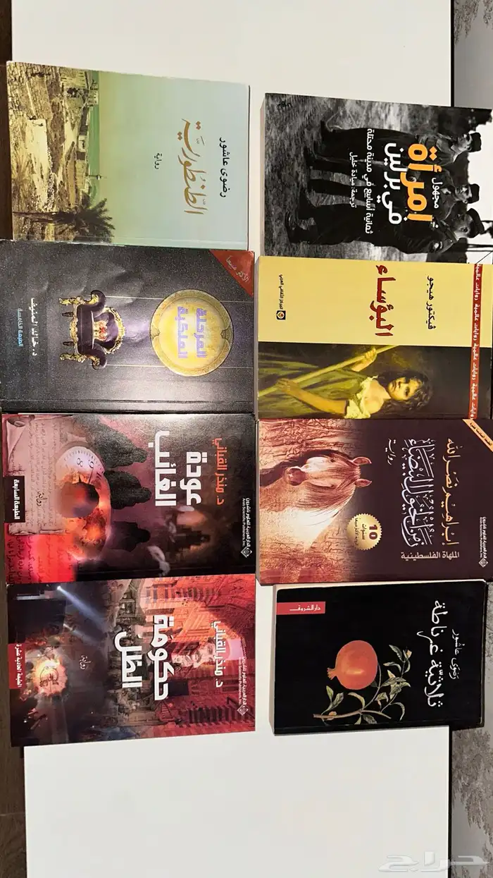 كتب متنوعه للبيع 0