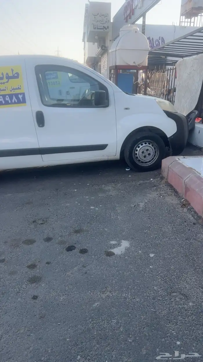 فان بضاعه للبيع 4