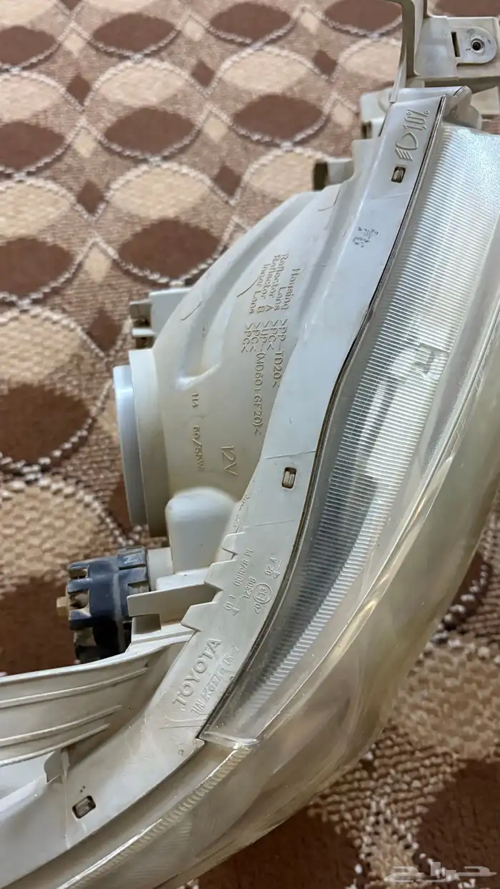 انوار هايلوكس 1