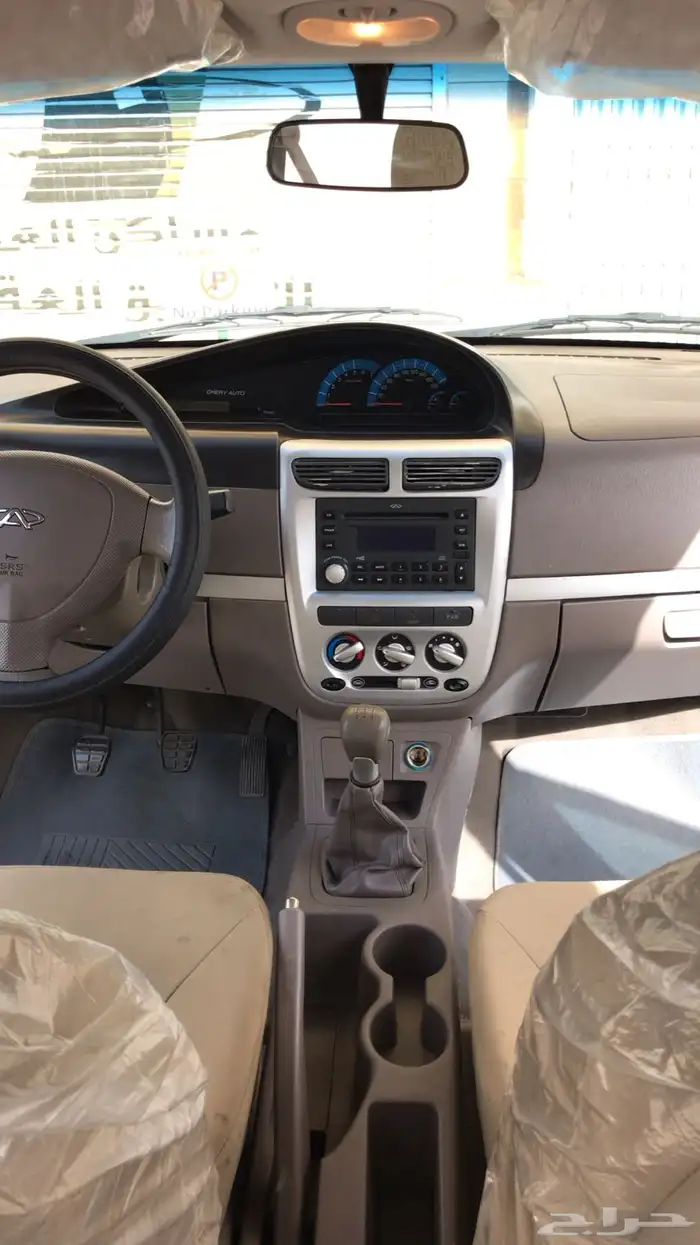 شيري للبيع QQ6 8