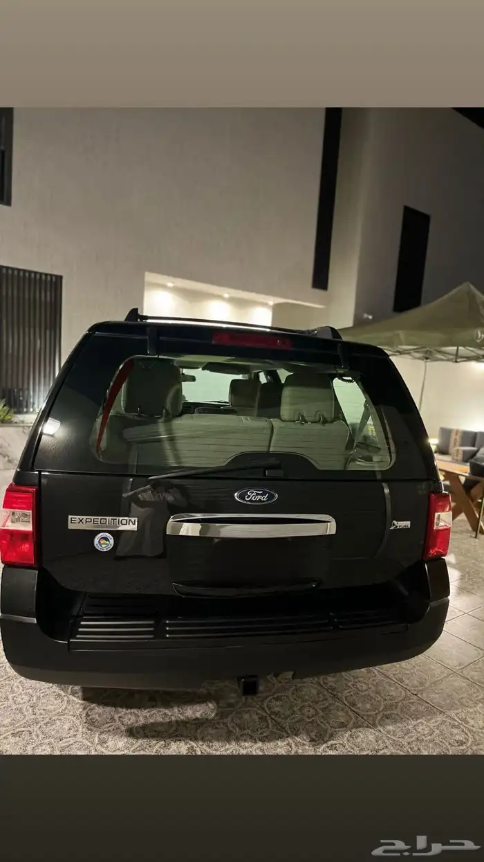 اكسبديشن بدون دبل 2013 0