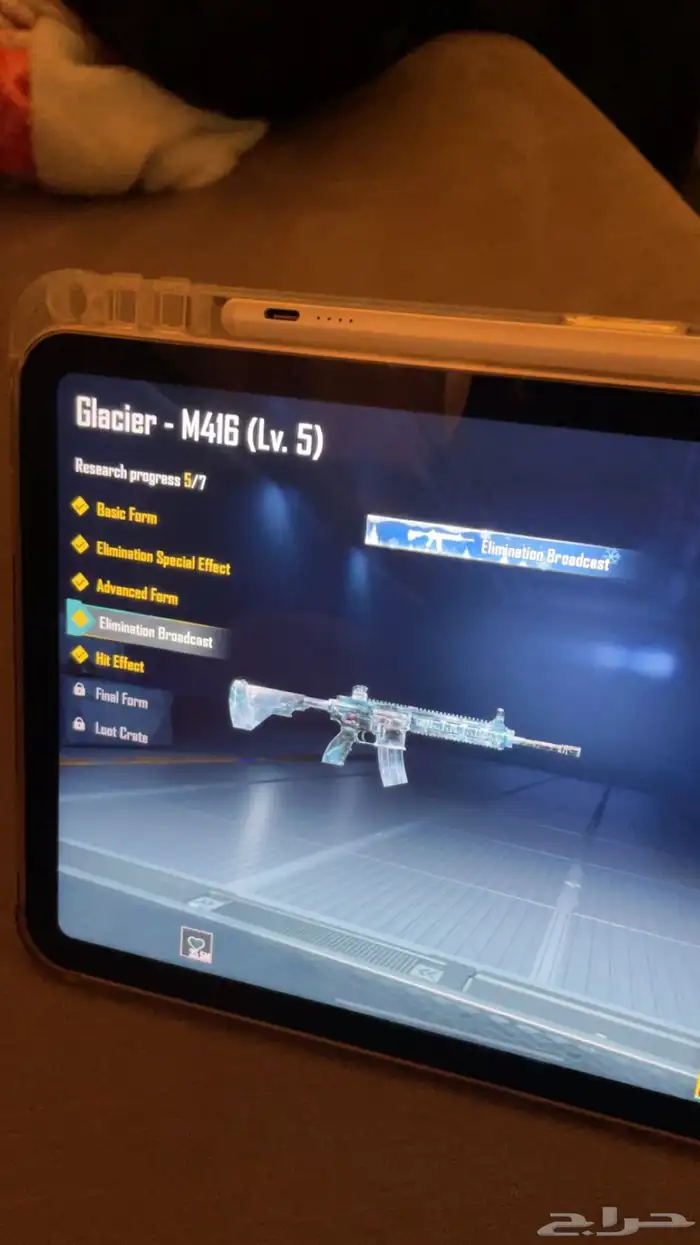 حساب ببجي 51