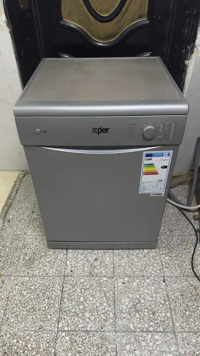 غساله مواعين 1