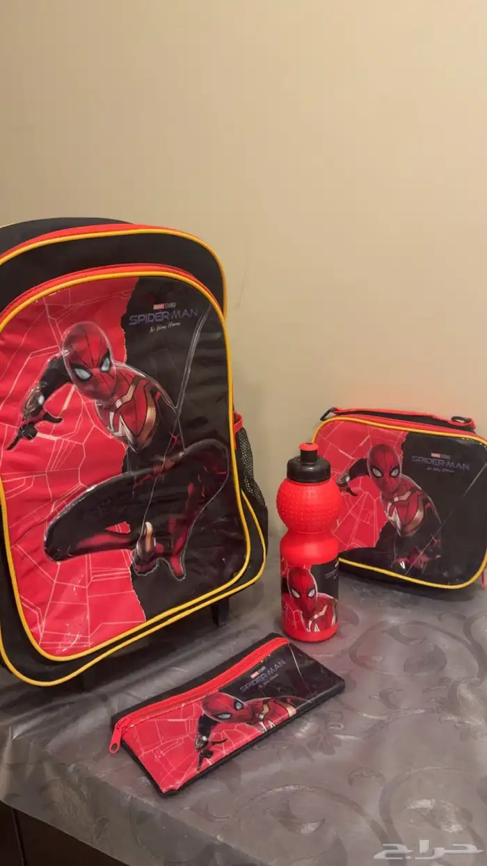 شنطة مدرسية اولاد 0