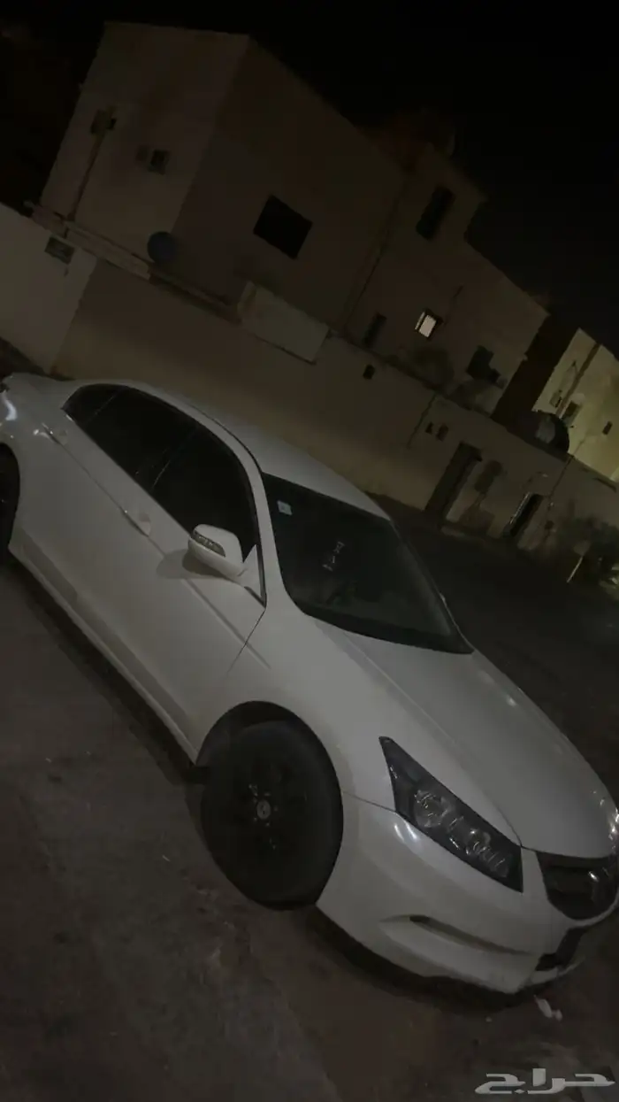 السلام عليكم اكورد 2008 1