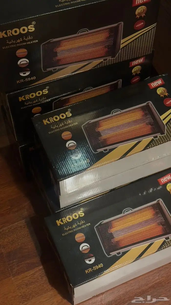 دفاية دفايات بالحبة او الجملة 3