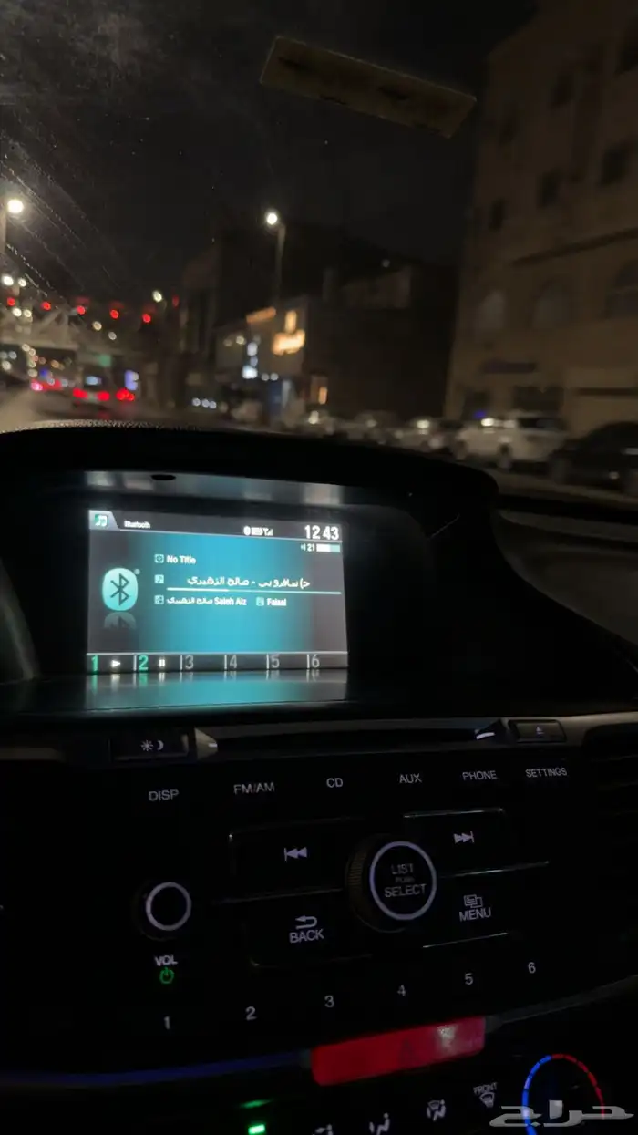 مسجل اكورد وكالة بلوتوث 13-17 استاندر 4