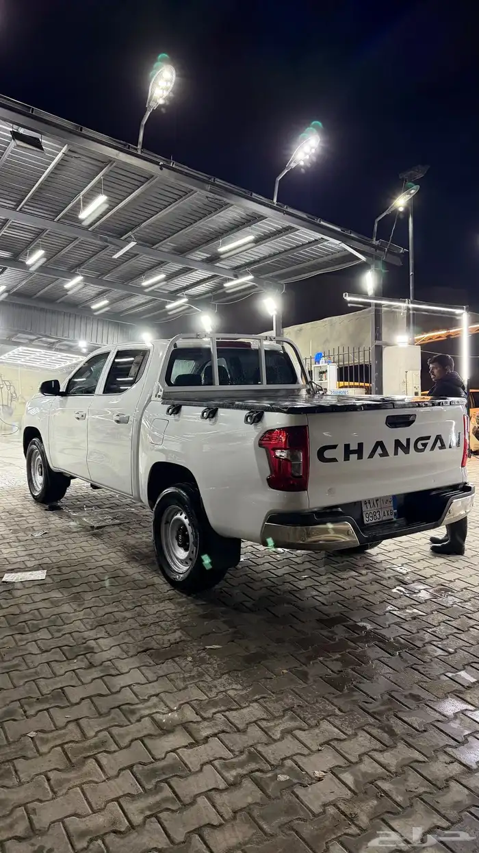 شانجان غمارتين 2