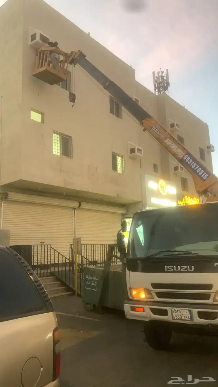 ونش كرين يوم ترك خمسه طن خمس وصال للايجار يوجدسله باسكت 16