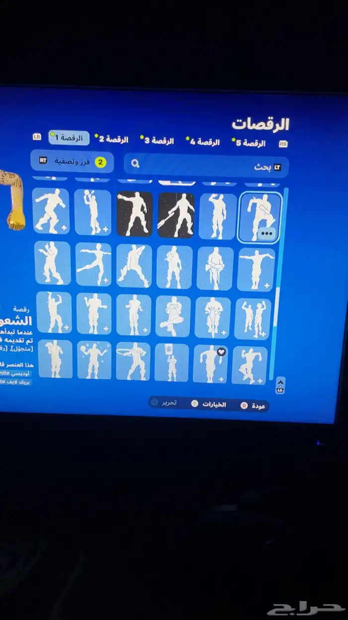 اكسبوكس سيريسXمع كرتونه ويدته واشتراك3شهور (تم البيع) 11