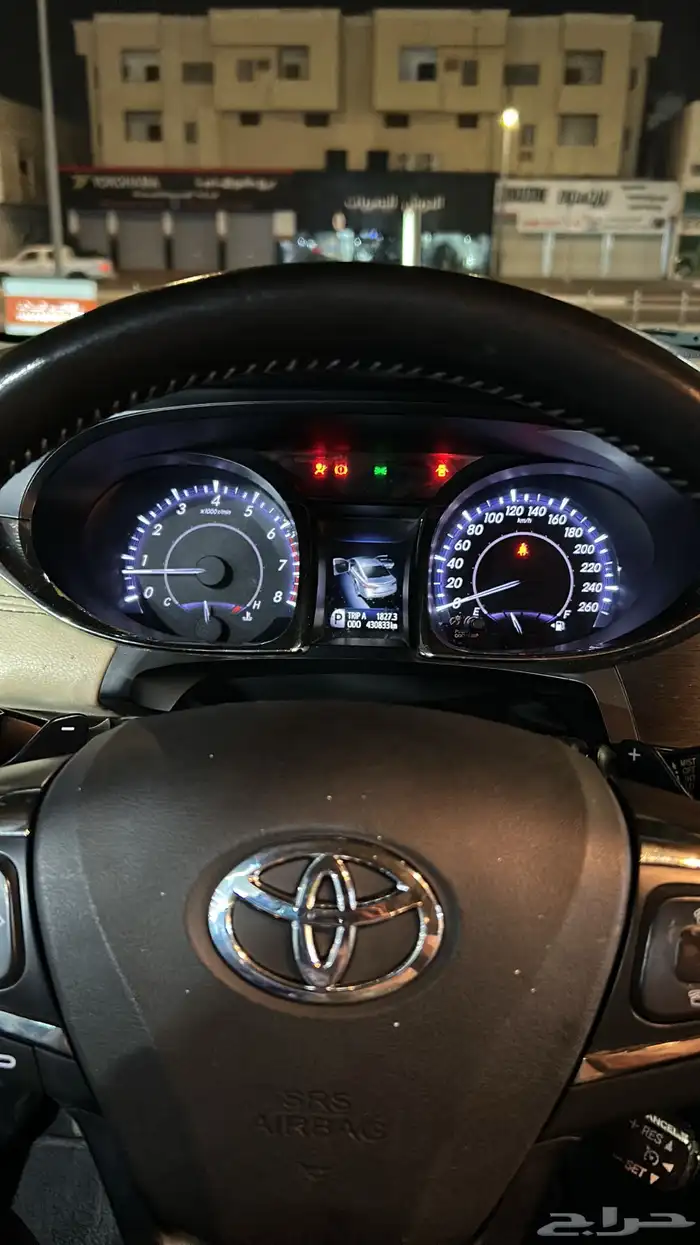 افالون 2013 فل كامل 16