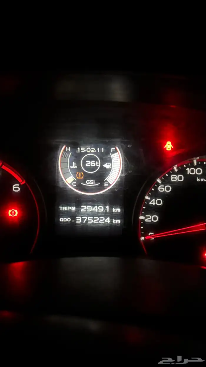 ايسوزو دماكس 2019 البدي سليم الموتر شرط. سليم الموتر كفو 2