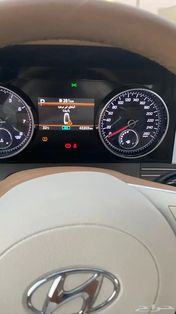 ازيرا سمارت 2022 ممشى قليل 13