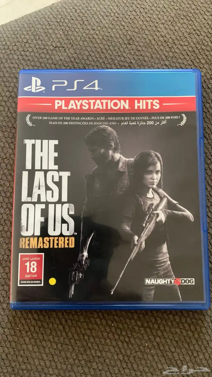 للبيع او البدل the last of us ذا لاست اوف اص 0