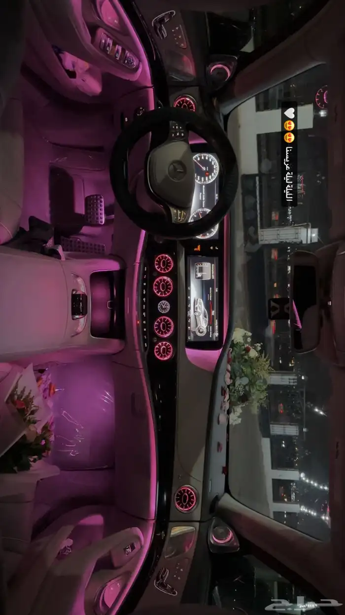 مرسيدس S550   2016 17