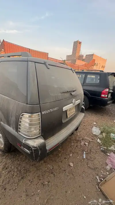 ميركوري مونتنير تشيلح index