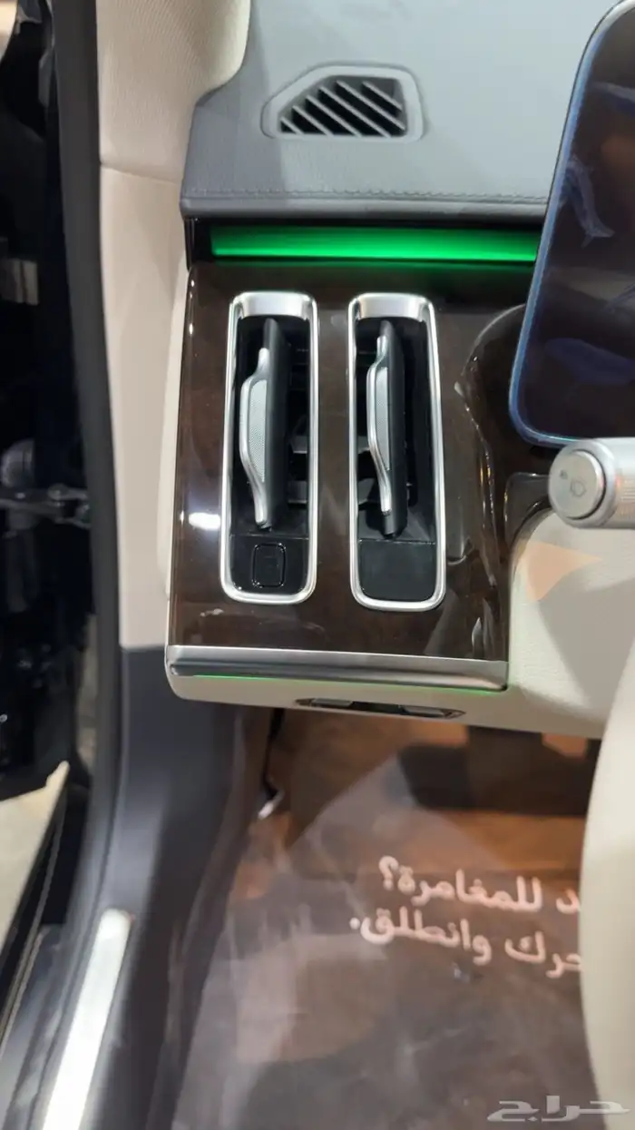 مرسيدس S450 موديل 2026 اول حبه في المملكه 9