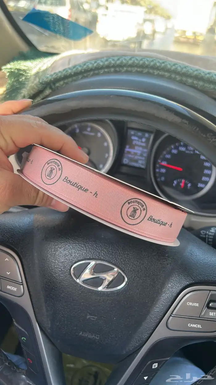 أكياس عبايات بوكس لوقو جلد ليبل تطريز ستكرات كروت 16