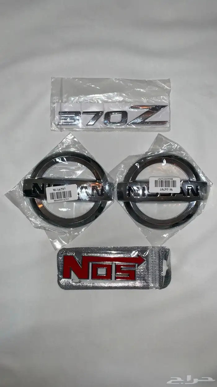 علامة نيسان z370 0