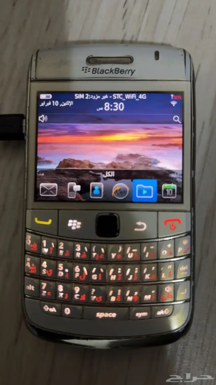جوال بلاك بيري 1
