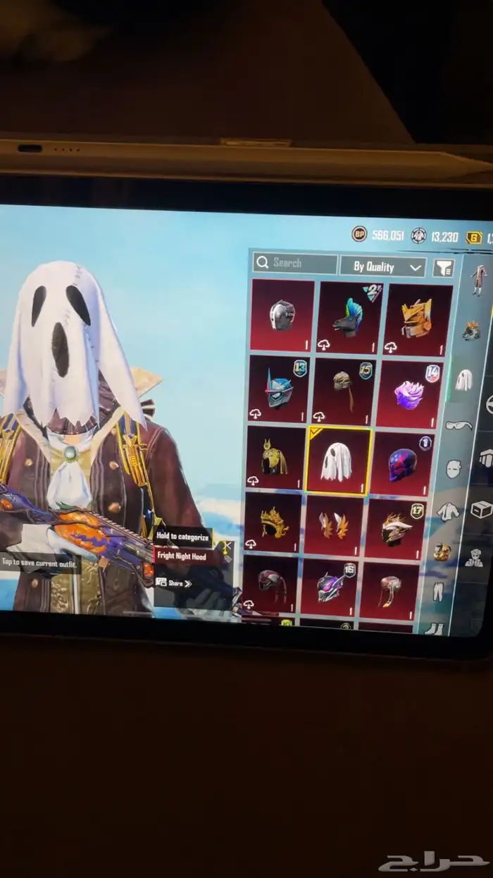 حساب ببجي 35