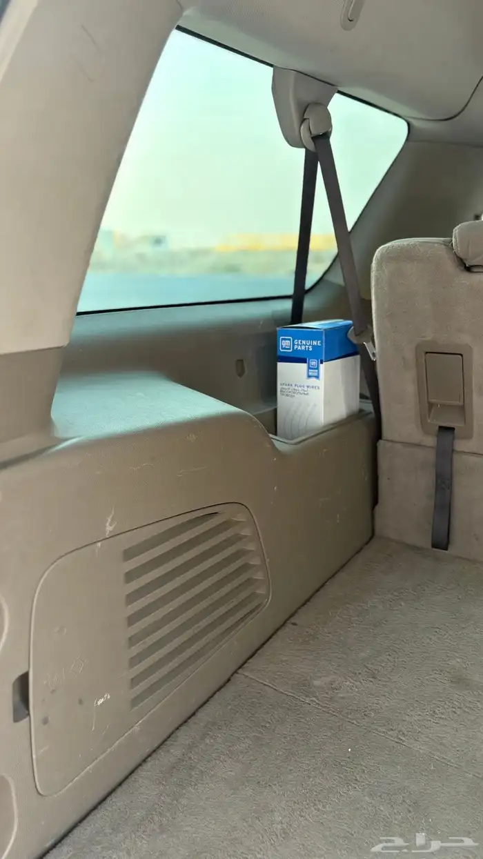 جمس سوبربان 7