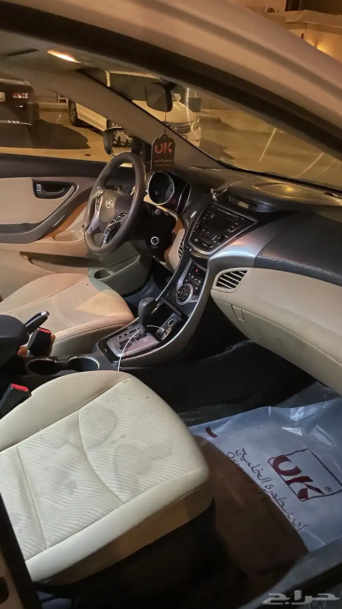 النترا فل كامل 2014 0