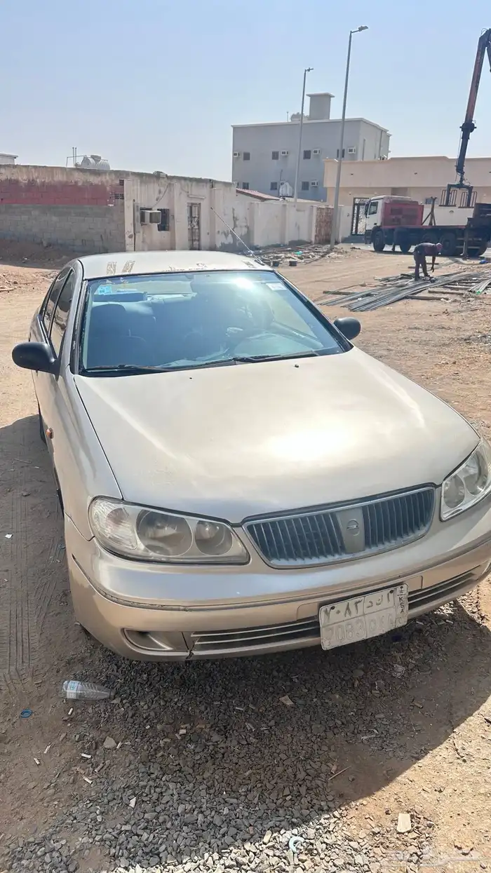 نيسان صني 2005 0