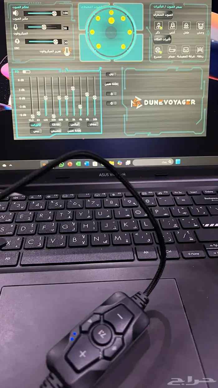 سماعه قيمنق 3