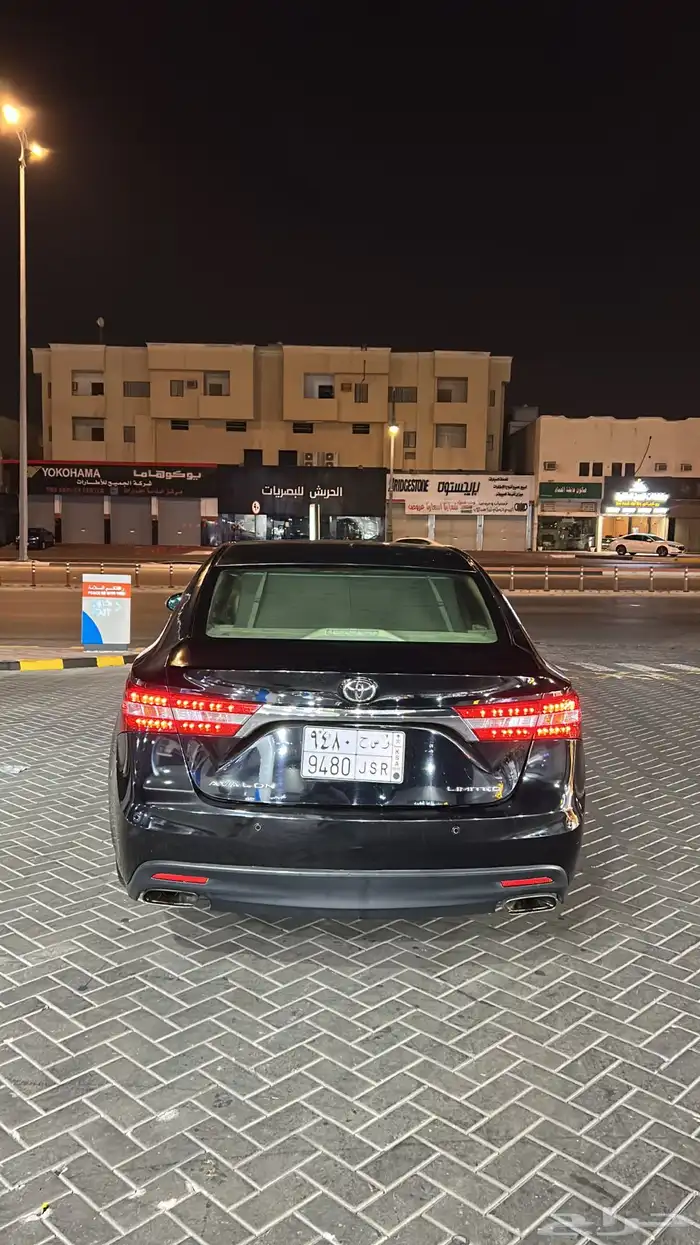 افالون 2013 فل كامل 7