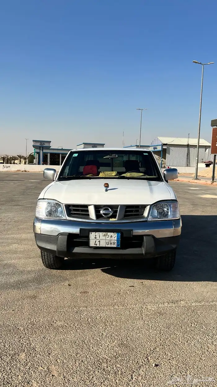 ددسن نضيفه 2