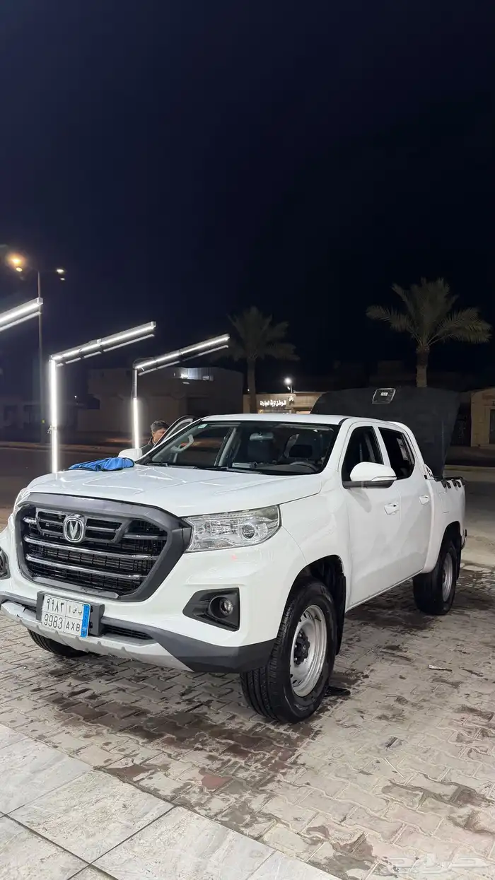 شانجان غمارتين 3