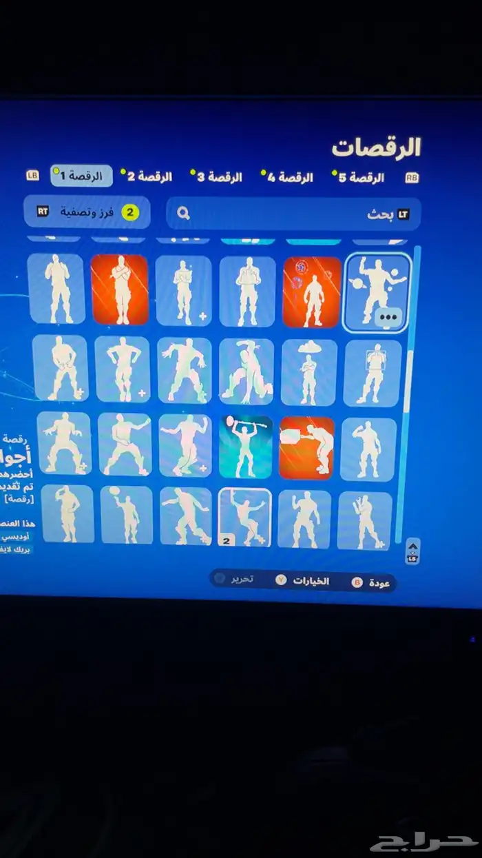 اكسبوكس سيريسXمع كرتونه ويدته واشتراك3شهور (تم البيع) 12