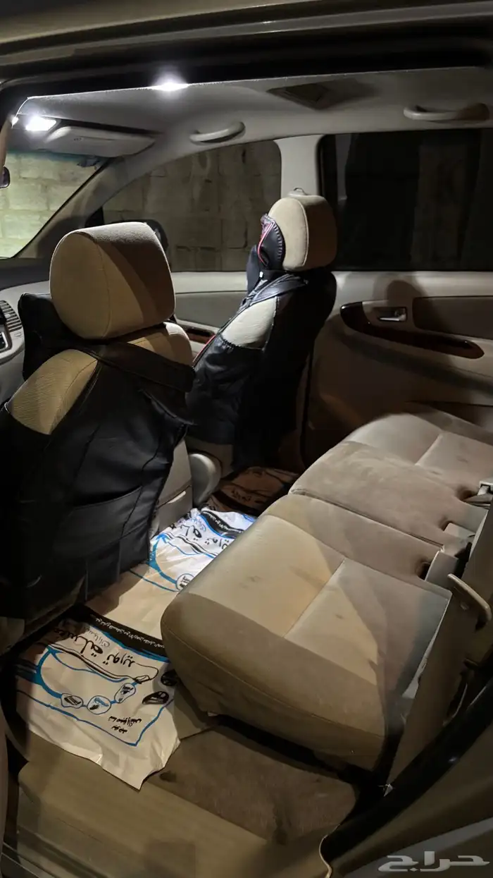 أنوفا فل كامل 2014 1