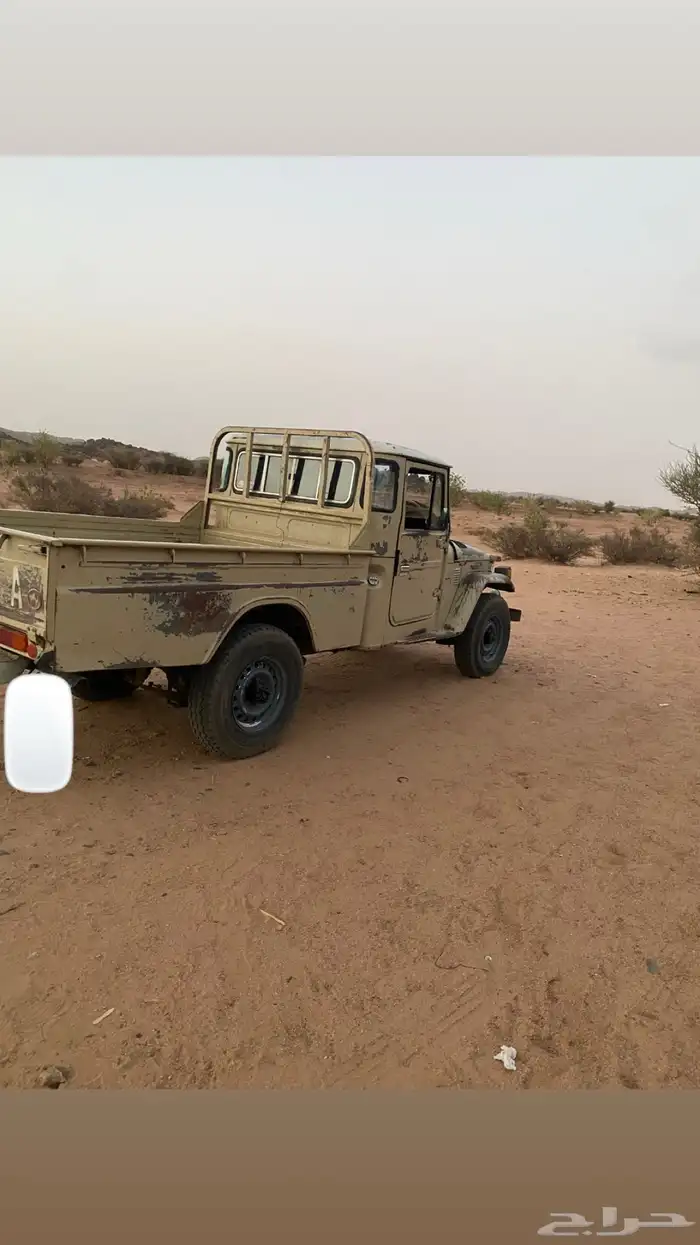 اللبيع شاص وكاله 24