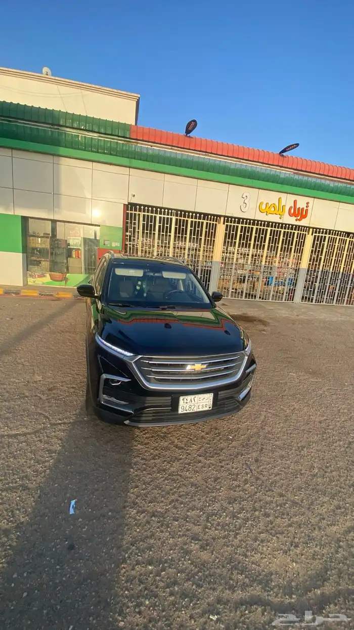 كابتيفا 2023 نص فل للتنازل 5