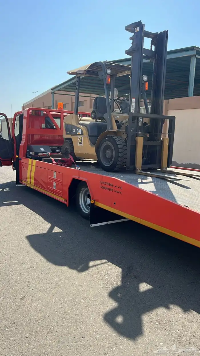 سطحه ينبع البحر هيدروليك وعايدي 2