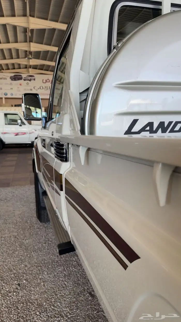 شااص 2021 برسمي 7