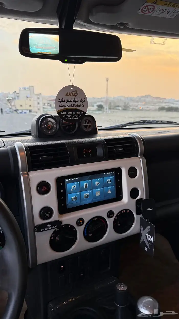 افجي 2022 سعودي 13