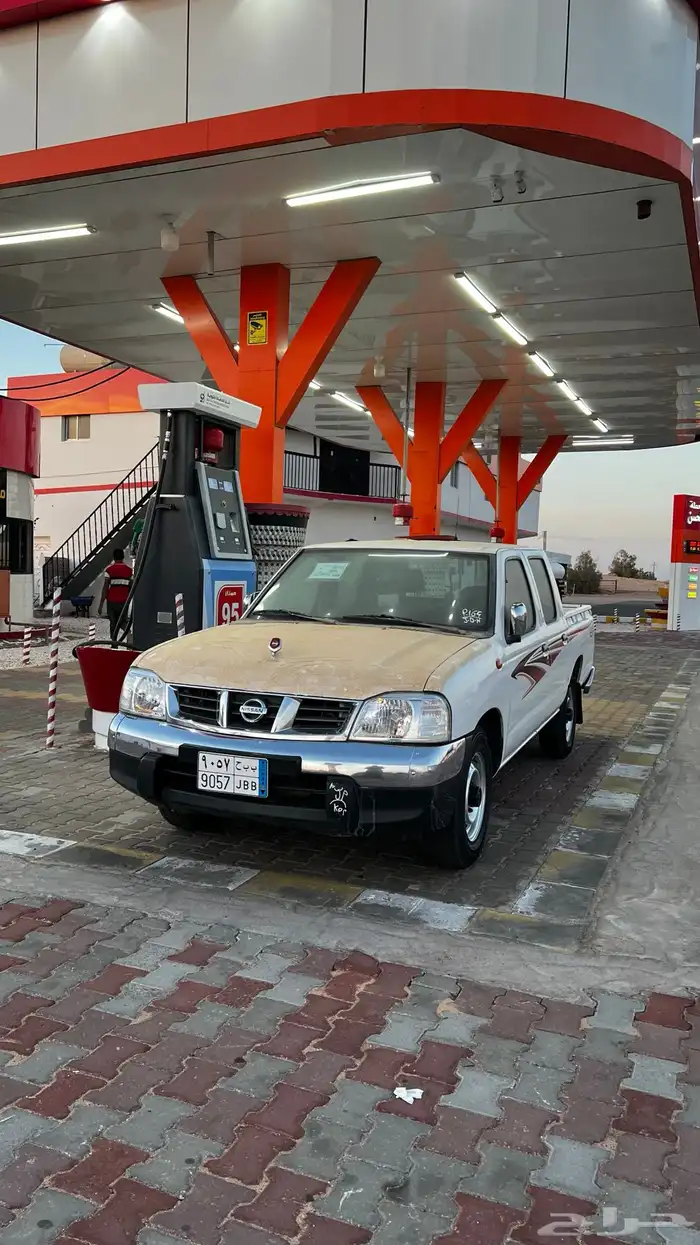 ددسن غمارتين 2015 3