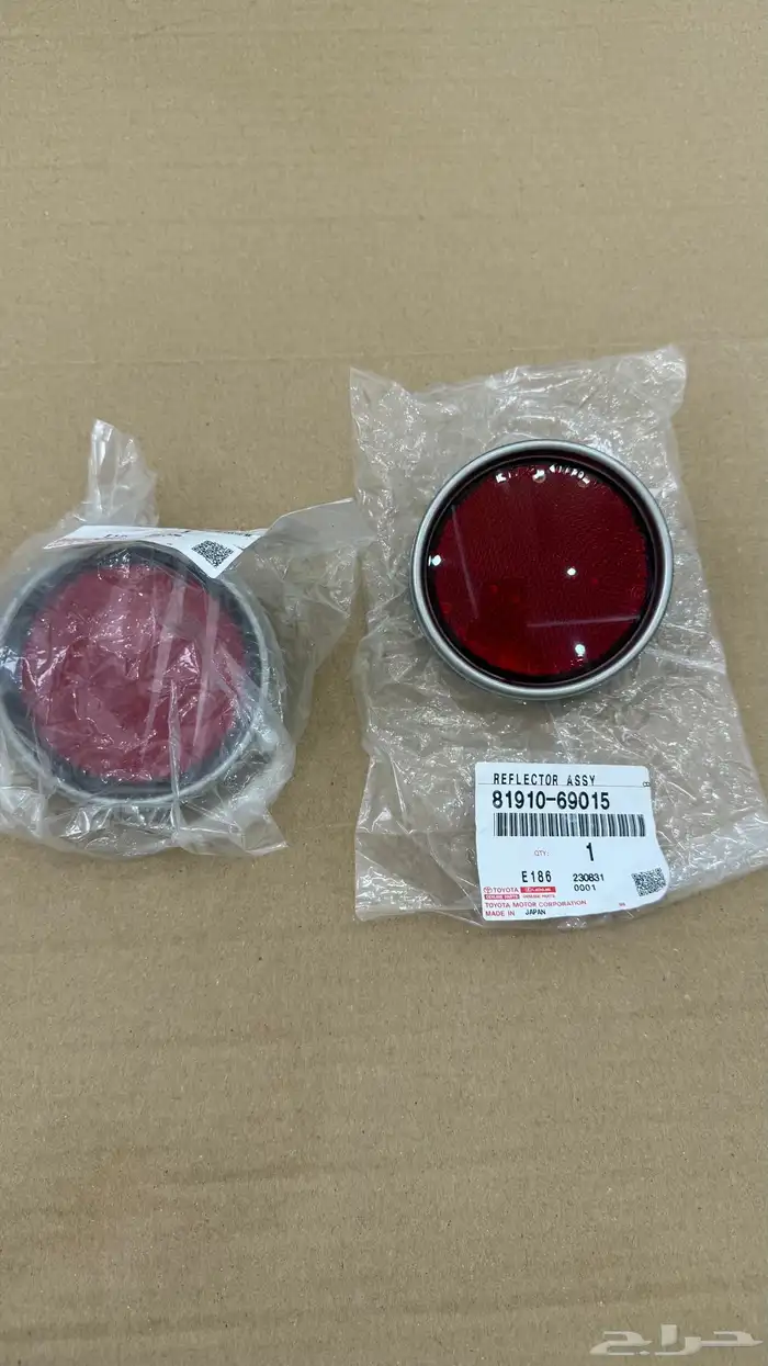 قطع غيار جديد شاص ربع 80 الى 84 18