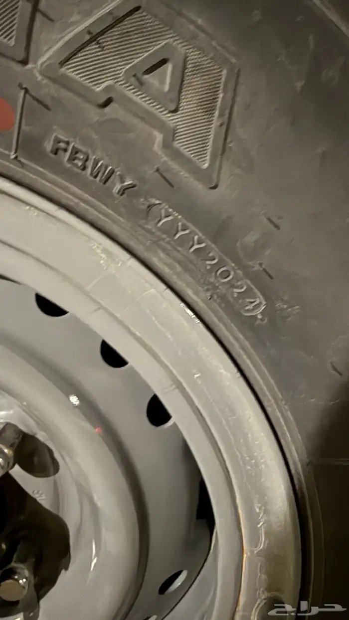 جيب ربع 2015 4